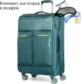 Mironpan 50161-2-L 76 см (бирюза)