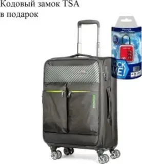 Mironpan 50161-2-S+ 60 см (серый)
