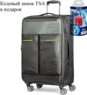 Mironpan 50161-2-L 76 см (серый)
