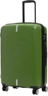 Redmond Cosmo Style 67 см (кленовый зеленый)
