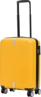 Redmond Cosmo Style 55 см (желтый)