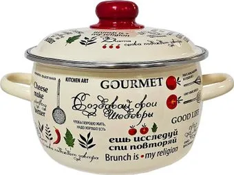 Appetite Шедевры 3RC181M