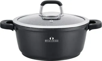 Bella Cucina BC-4041