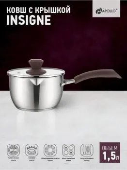 Appollo Insigne INS-15