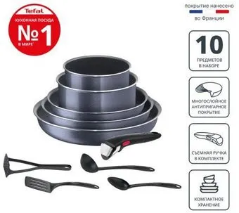 Tefal Ingenio elementary cook 4253820