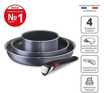 Tefal Ingenio elementary cook 4253810