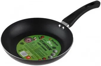 Perfecto Linea Starcook 56-240432