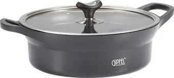 Gipfel Azul Black 51920