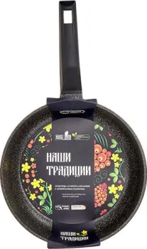 Наши Традиции NT1022