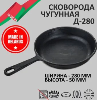 Rashel R-11524