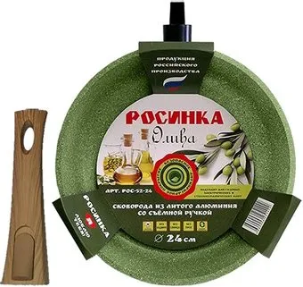 Росинка Олива РОС 52-24