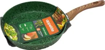 Appetite Green Stone GS2201