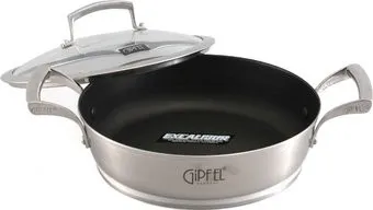 Gipfel Gala 1278