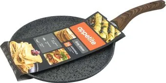 Appetite Grey Stone GR6241