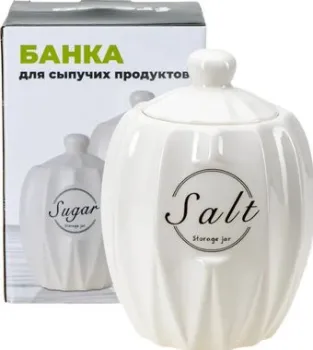 Fresca Salt QC24B179SA
