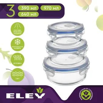 ELEY ELSТP002B