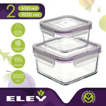 ELEY ELSTH009P
