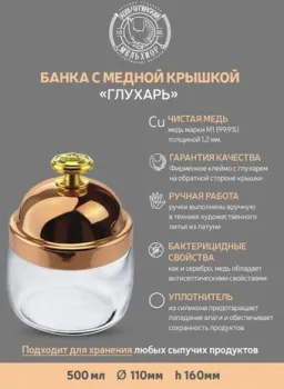 Кольчугинский мельхиор КМ1947БН01