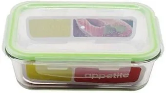 Appetite SL800SG