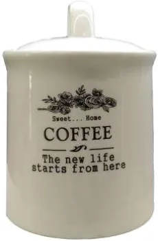 Home Line Coffee HC21A29-C