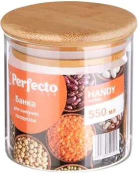 Perfecto Linea Handy 34-550000