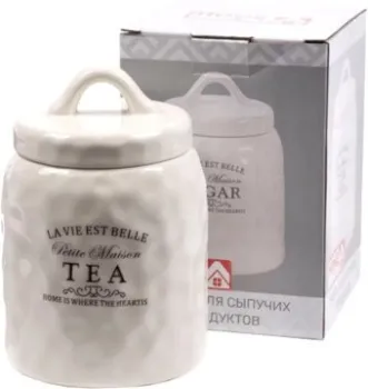Home Line Tea HC21A48-T