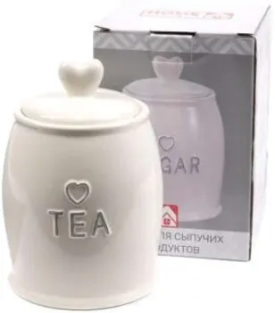 Home Line Tea HC21A41-T