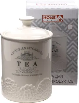 Home Line Tea HC1910017-6.5T