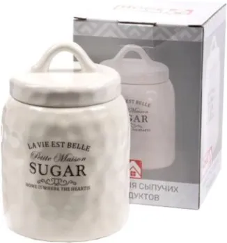 Home Line Sugar HC21A48-S