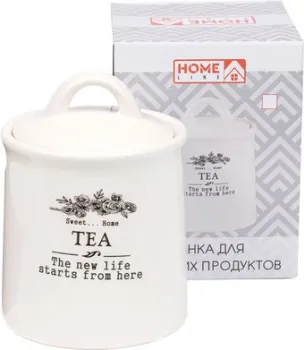 Home Line Tea HC21A29-T