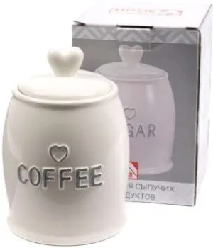 Home Line Coffee HC21A41-C