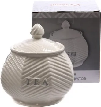 Home Line Tea HC1904084-5.25T