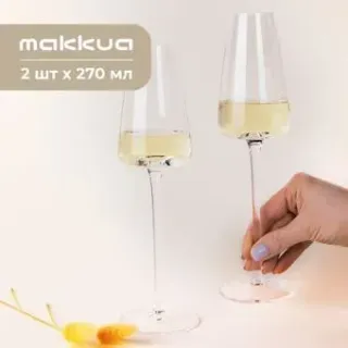 Makkua Crystal Elegance Сhampagne MС270