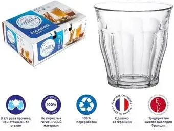 Duralex Picardie Clear 1028AB06A0111