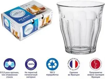 Duralex Picardie Clear 1028AB06C0111