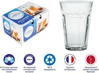 Duralex Picardie Clear 1029AB06D0111