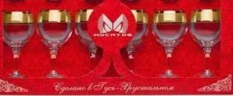 Славянская Керамика Лофт мус-134-02-88