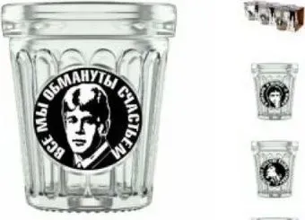 Славянская Керамика Граненка дек-617-д-4