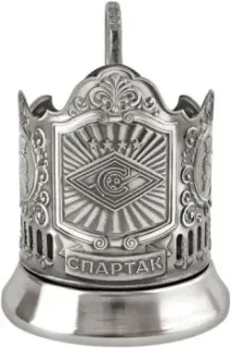 Кольчугинский мельхиор Спартак С7408/246