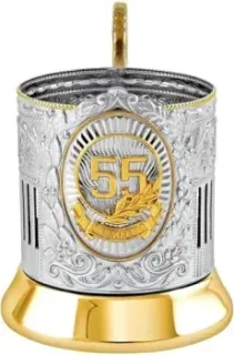 Кольчугинский мельхиор 55 лет Советский С18708/160