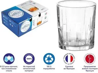 Duralex Jazz Clear 1082AB06A0111