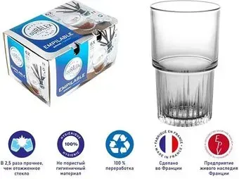 Duralex Empilable Clear 1063AB06C0111