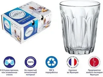 Duralex Provence Clear 1040AB06A0111