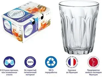 Duralex Provence Clear 1036AB06C0111