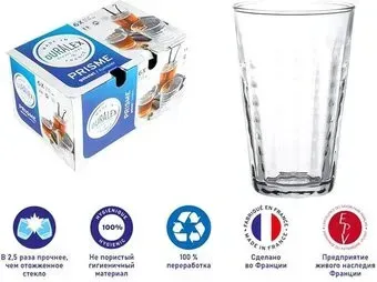Duralex Prisme Clear 1034AB06A0111