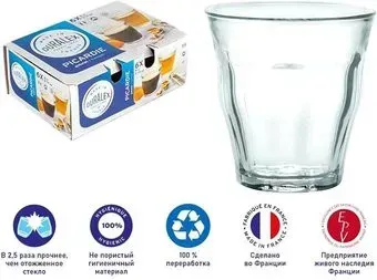 Duralex Picardie Clear 1023AB06A0111