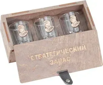 Peresvet Стратегический запас №1-2 с элементами бронзы