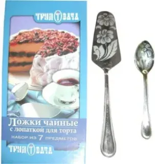 Труд-Вача Сонет С107/1