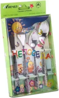 Нытва Непоседа М37 /3036.6 (4 пр)