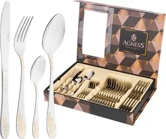 Agness 942-041